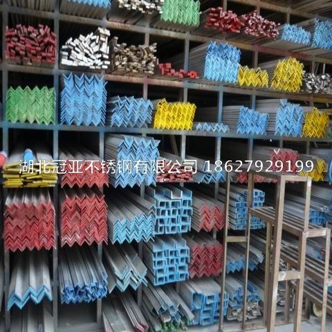 310s不銹鋼管定性檢測、定性半定量檢測、全定量檢測分別是什么